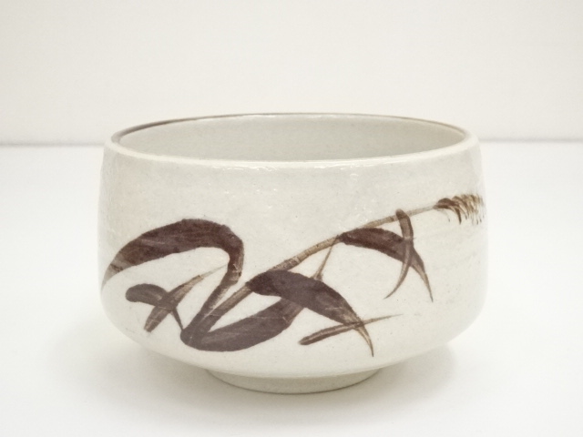 6186058: JAPANESE TEA CEREMONY SHINO TEA BOWL CHAWAN / | eBay